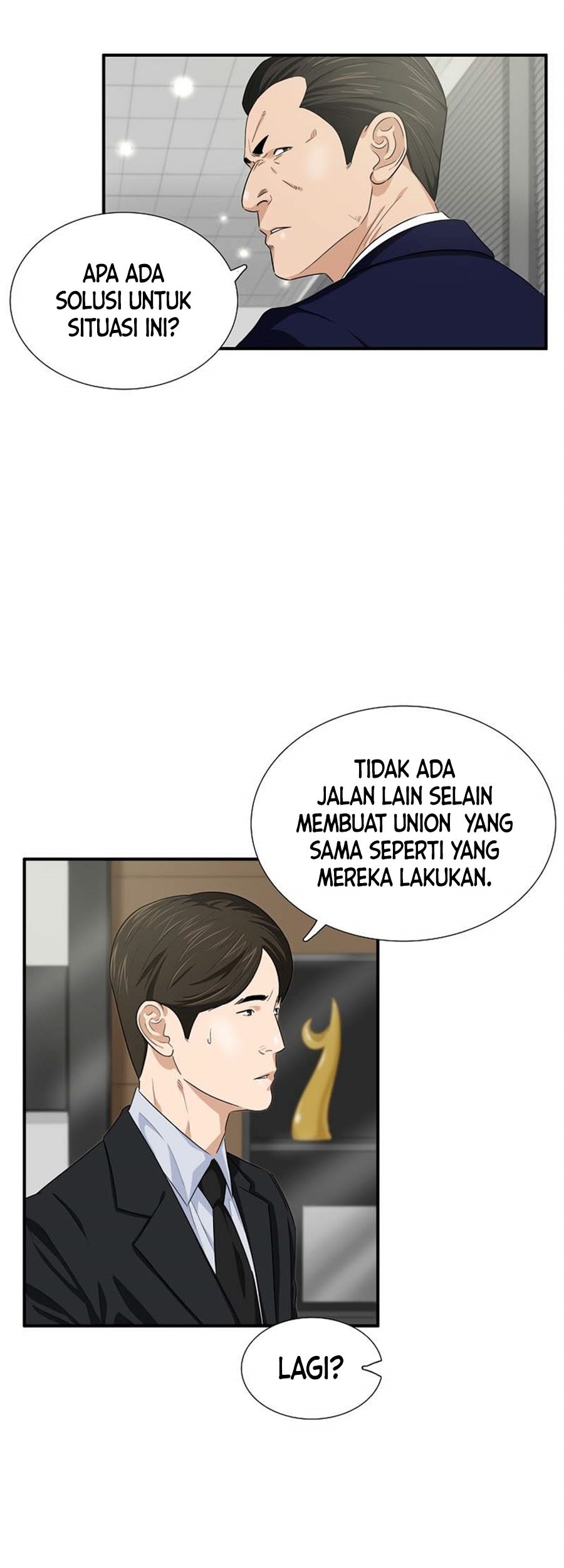 This is the Law Chapter 77 Gambar 50