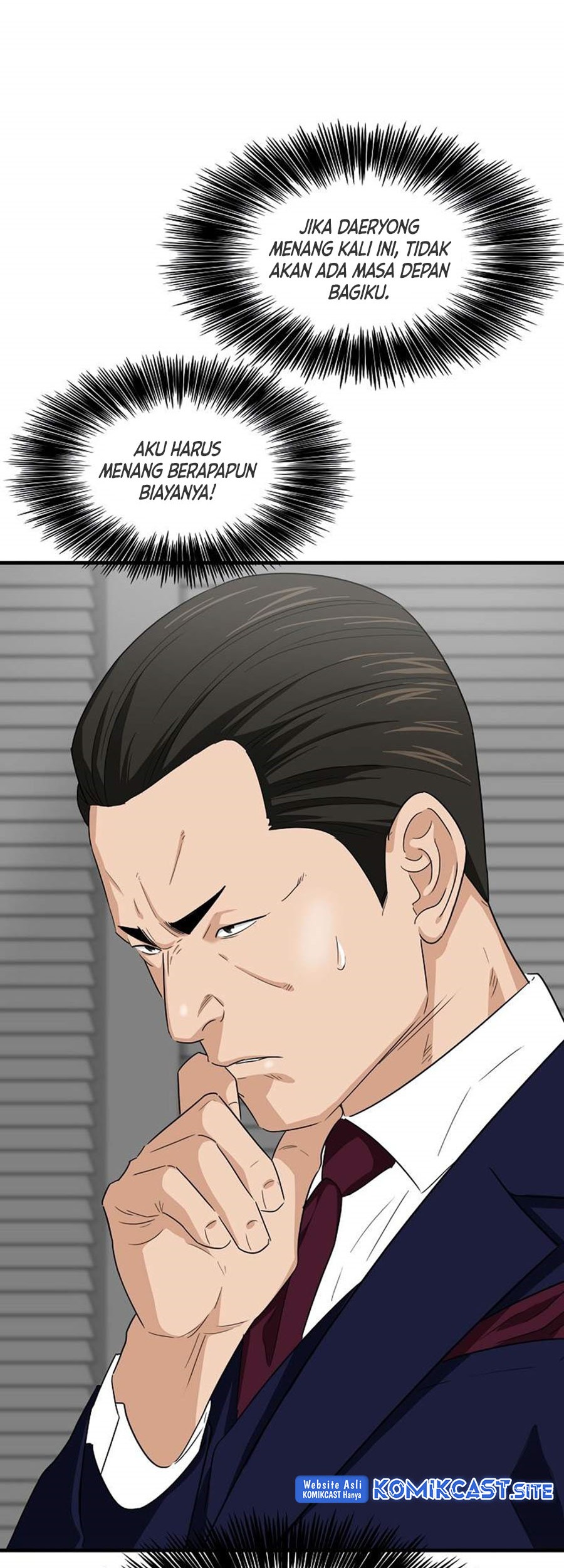 This is the Law Chapter 77 Gambar 54