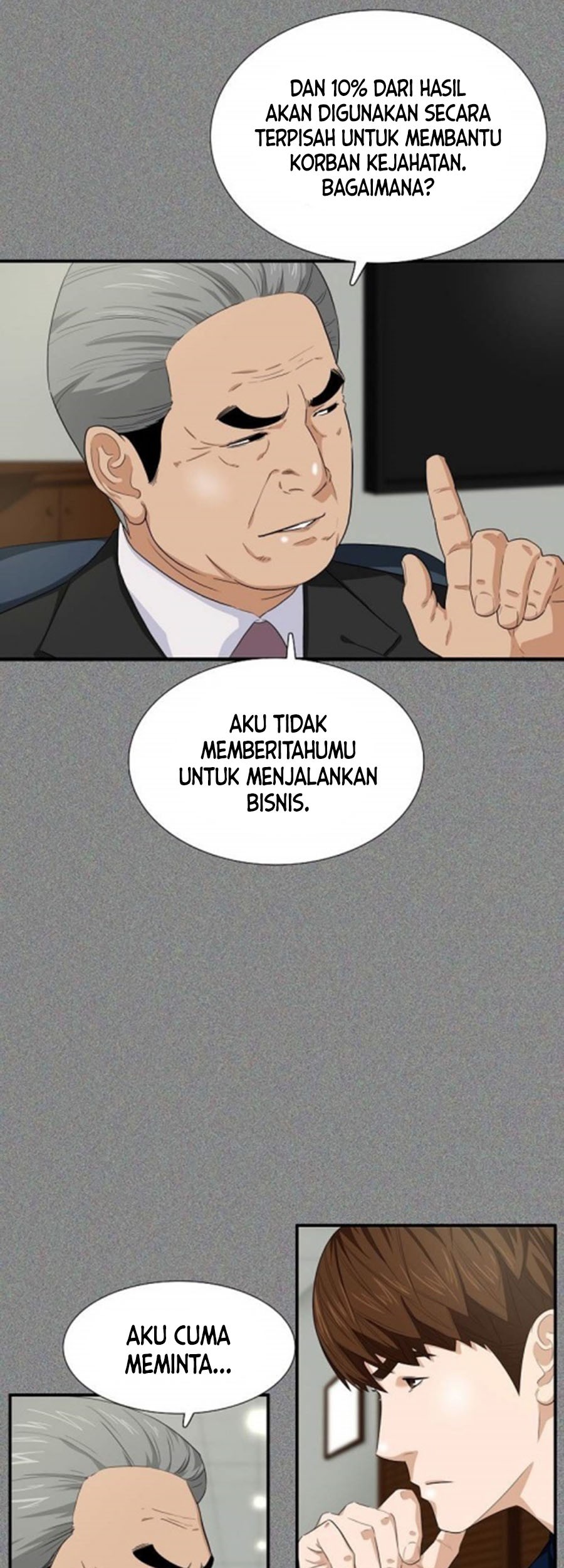This is the Law Chapter 77 Gambar 5