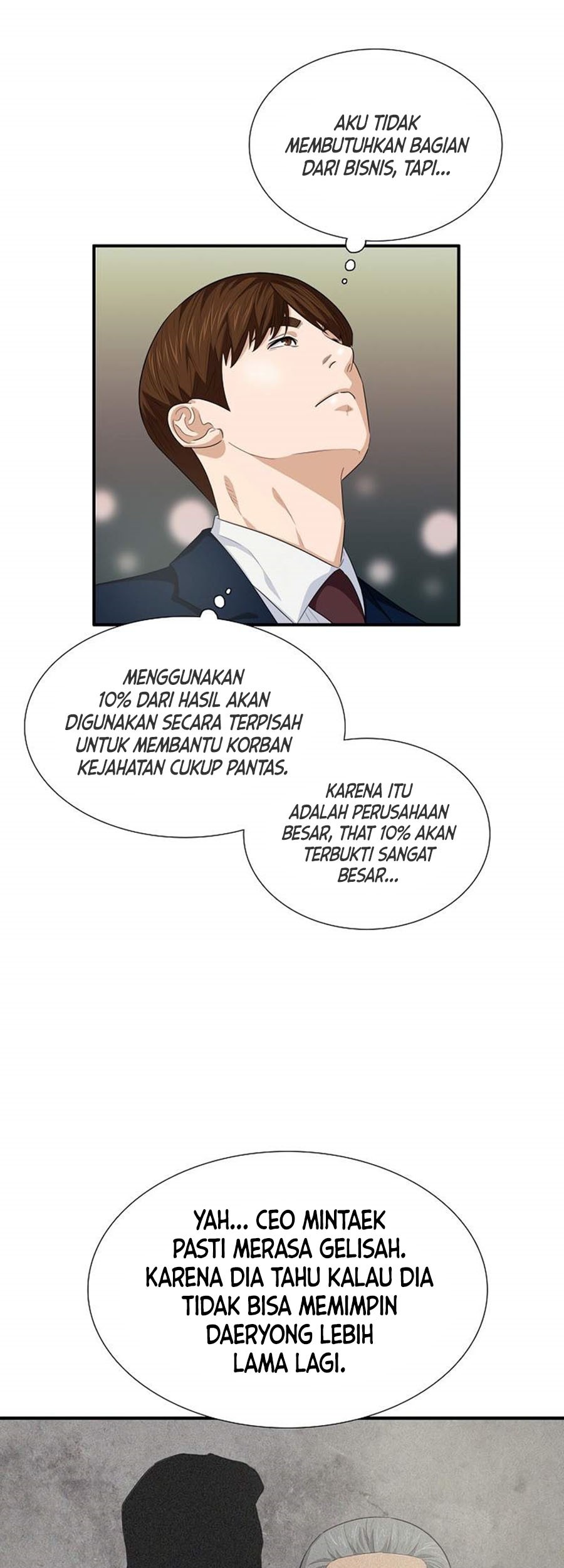 This is the Law Chapter 77 Gambar 8