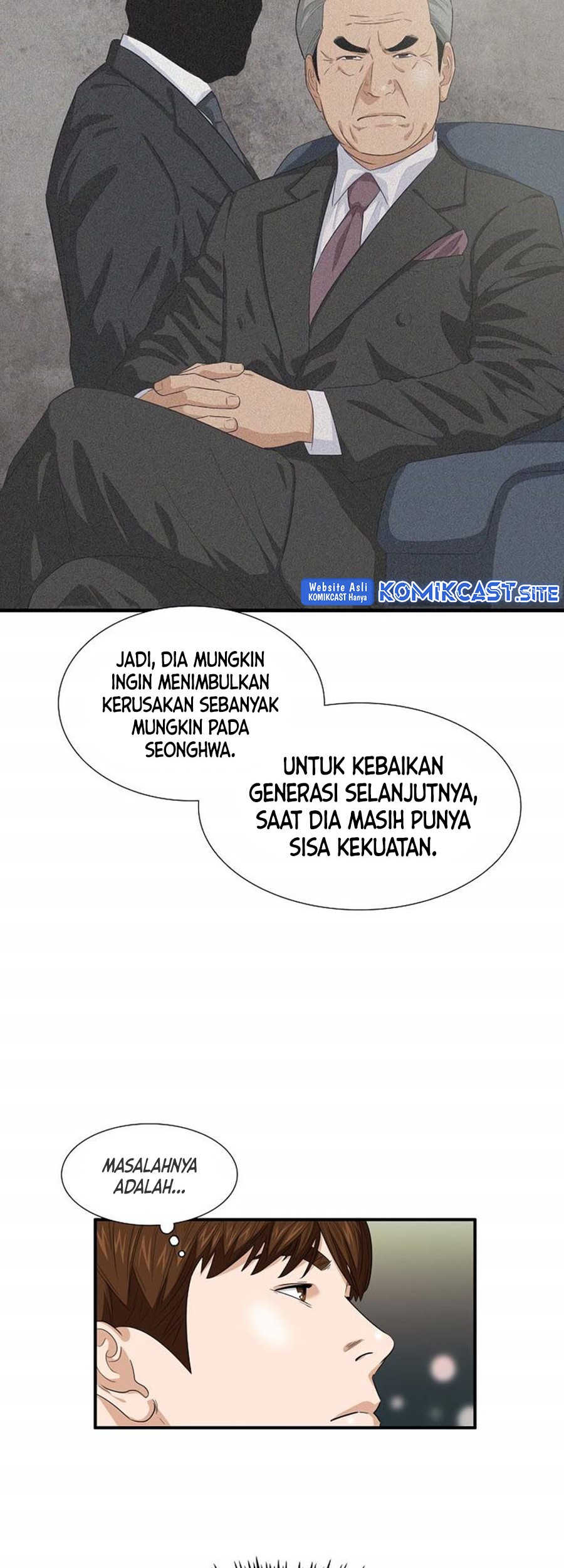 This is the Law Chapter 77 Gambar 9