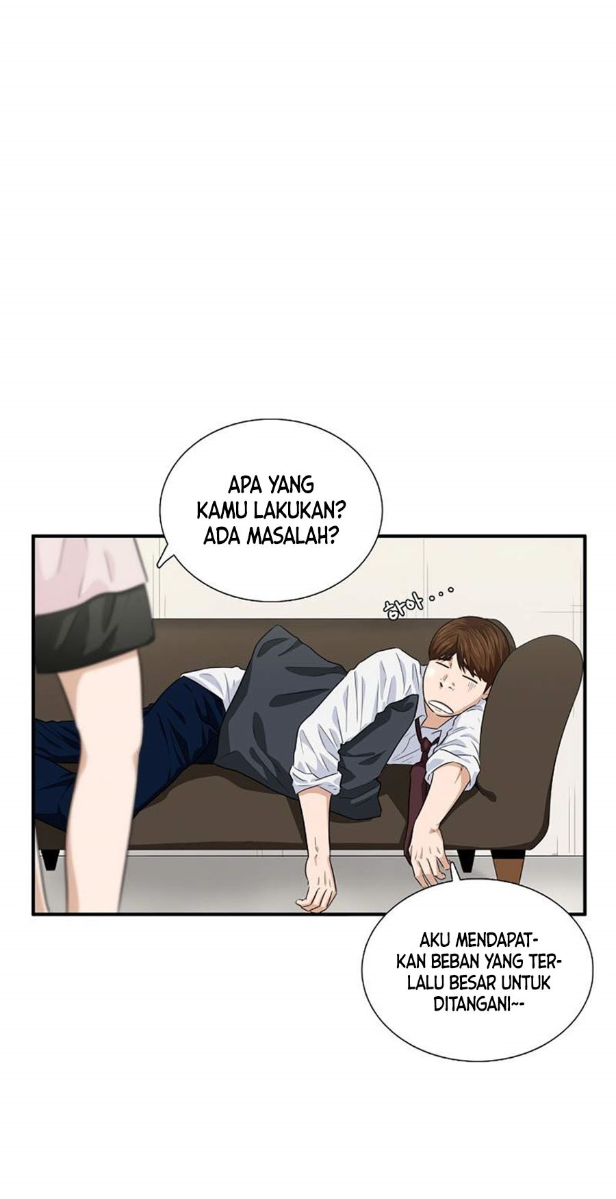This is the Law Chapter 77 Gambar 13