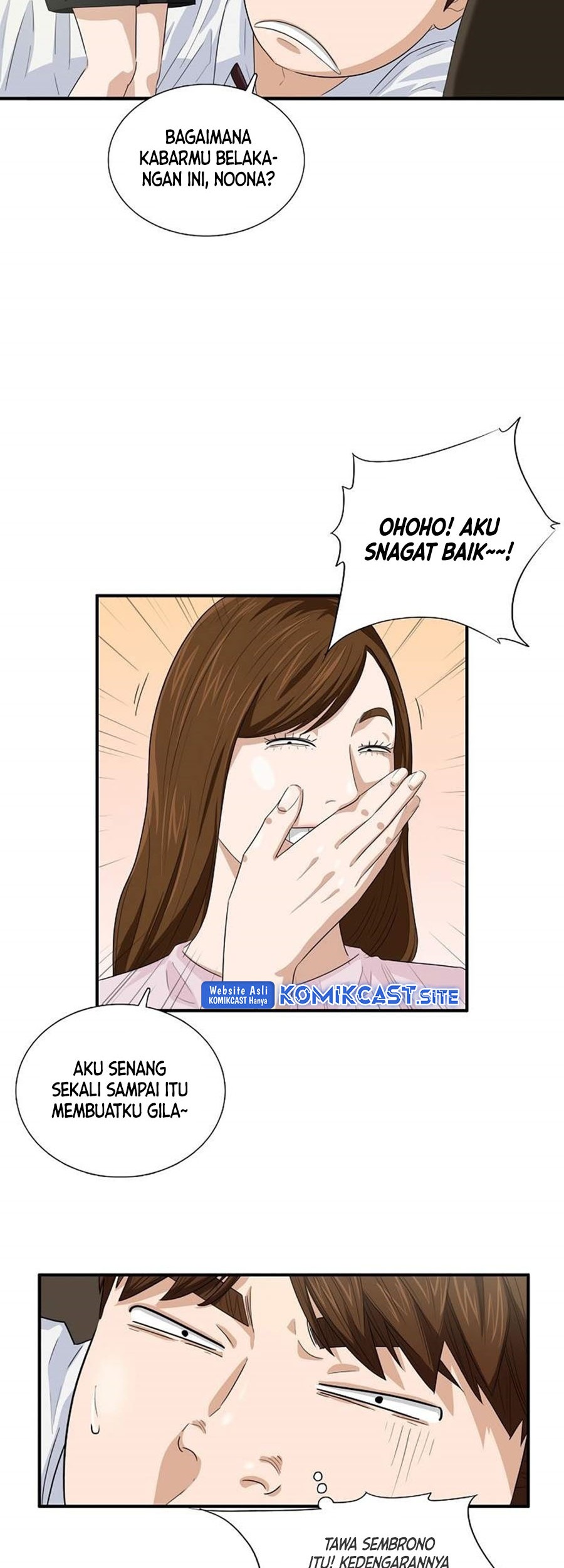 This is the Law Chapter 77 Gambar 15