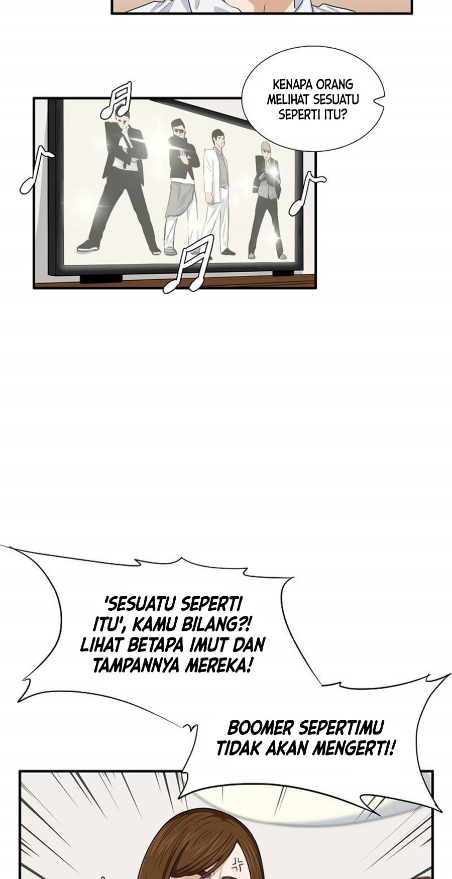 This is the Law Chapter 77 Gambar 22