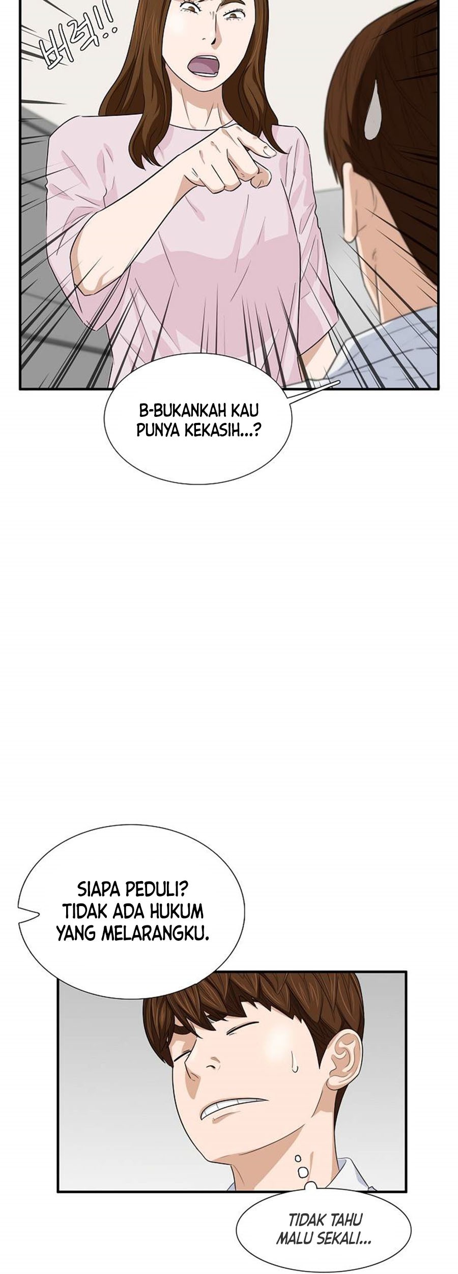 This is the Law Chapter 77 Gambar 23