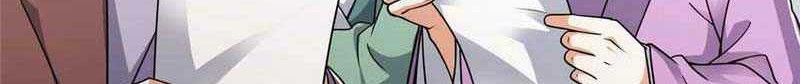 Keep A Low Profile, Sect Leader Chapter 178 Gambar 23