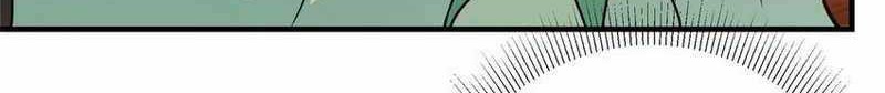 Keep A Low Profile, Sect Leader Chapter 178 Gambar 31