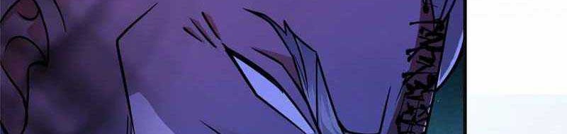Keep A Low Profile, Sect Leader Chapter 177 Gambar 27
