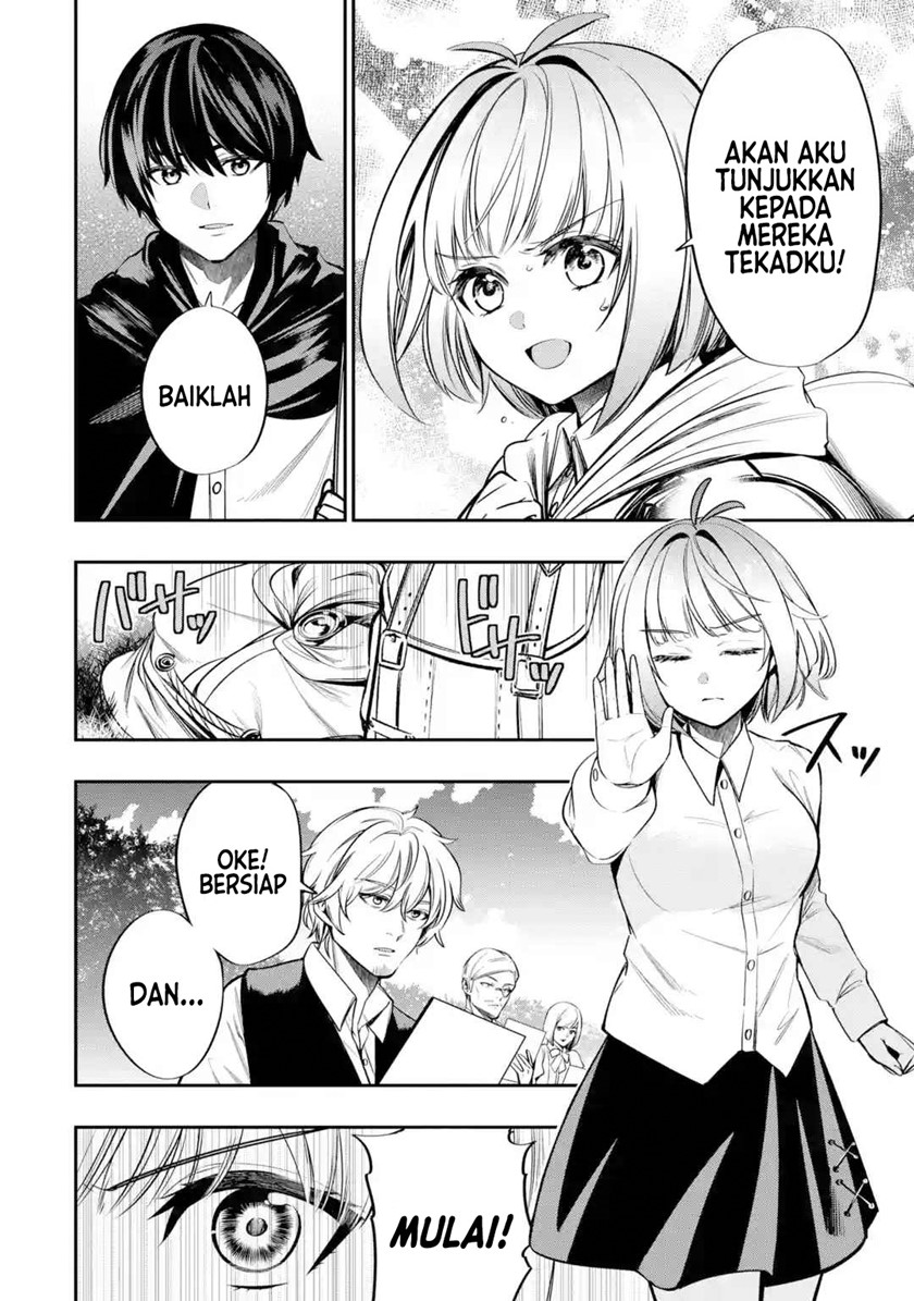 Oukoku no Saishuu Heiki, Rettousei to shite Kishi Gakuin e Chapter 02 Gambar 17