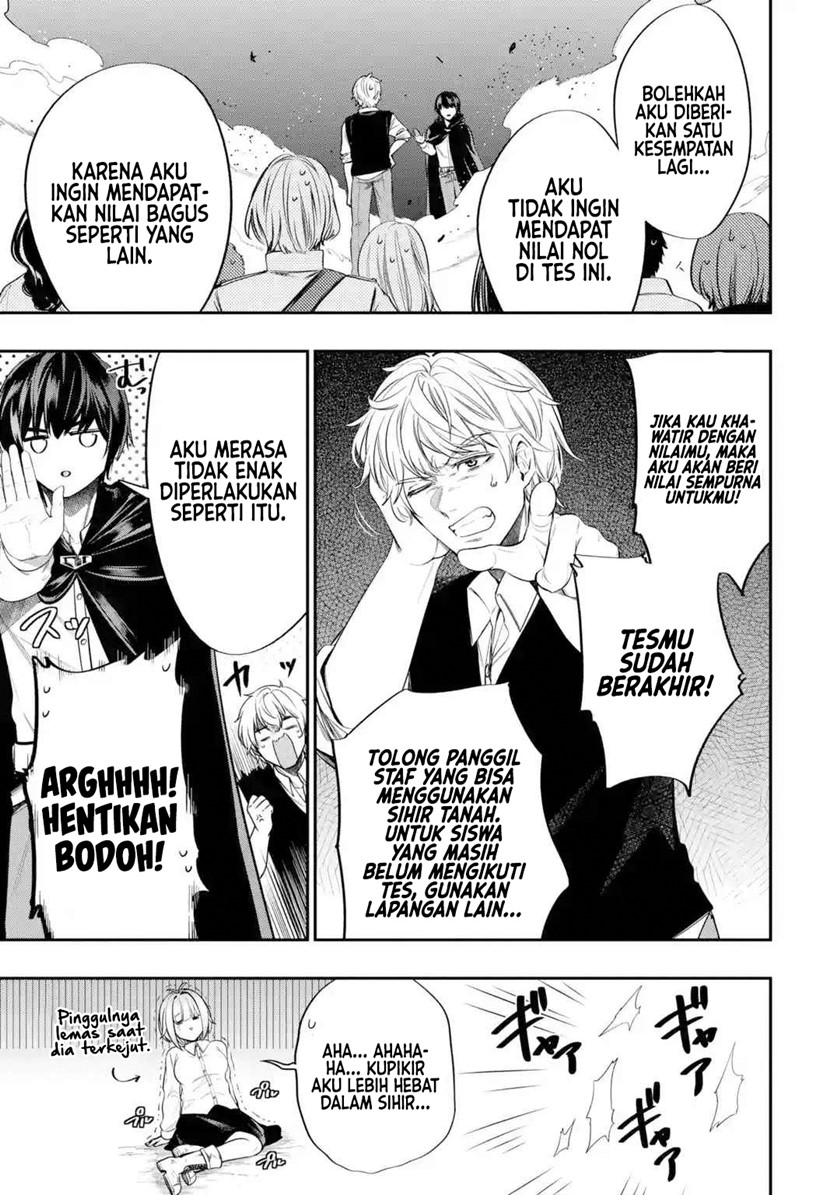 Oukoku no Saishuu Heiki, Rettousei to shite Kishi Gakuin e Chapter 02 Gambar 32