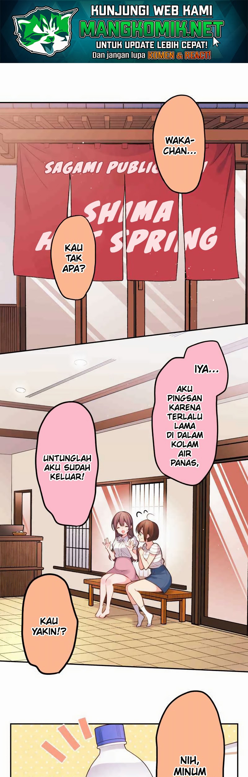 Baca Manga Waka-chan Is Flirty Again Chapter 24 Gambar 2