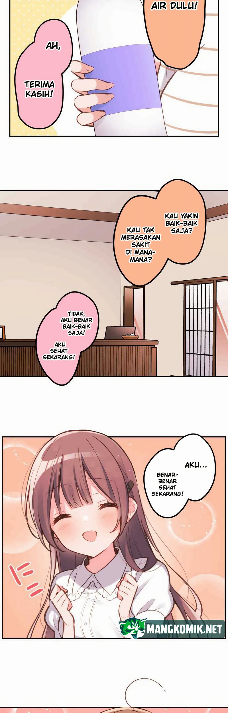 Waka-chan Is Flirty Again Chapter 24 Gambar 3
