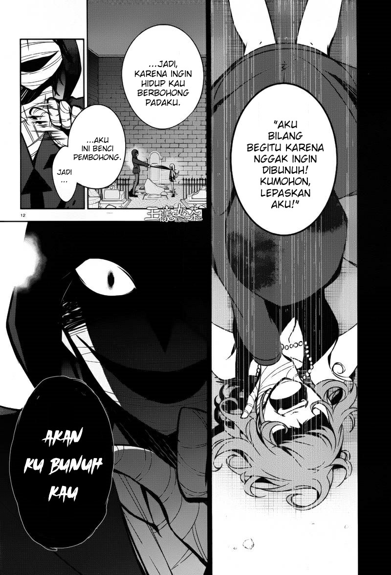 Satsuriku no Tenshi Chapter 05 Gambar 12