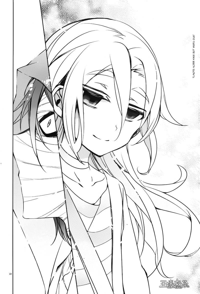 Satsuriku no Tenshi Chapter 05 Gambar 22