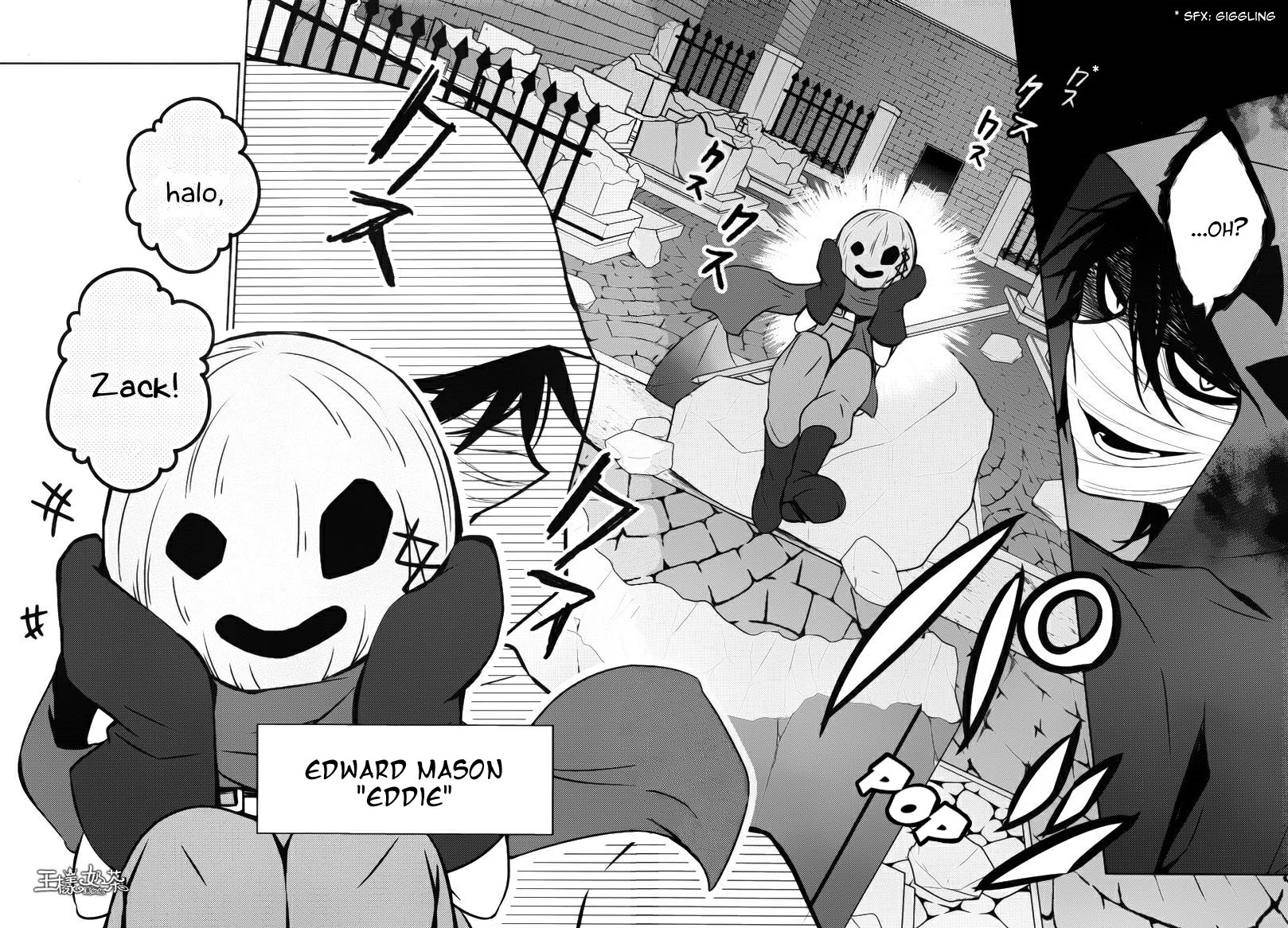 Satsuriku no Tenshi Chapter 05 Gambar 26