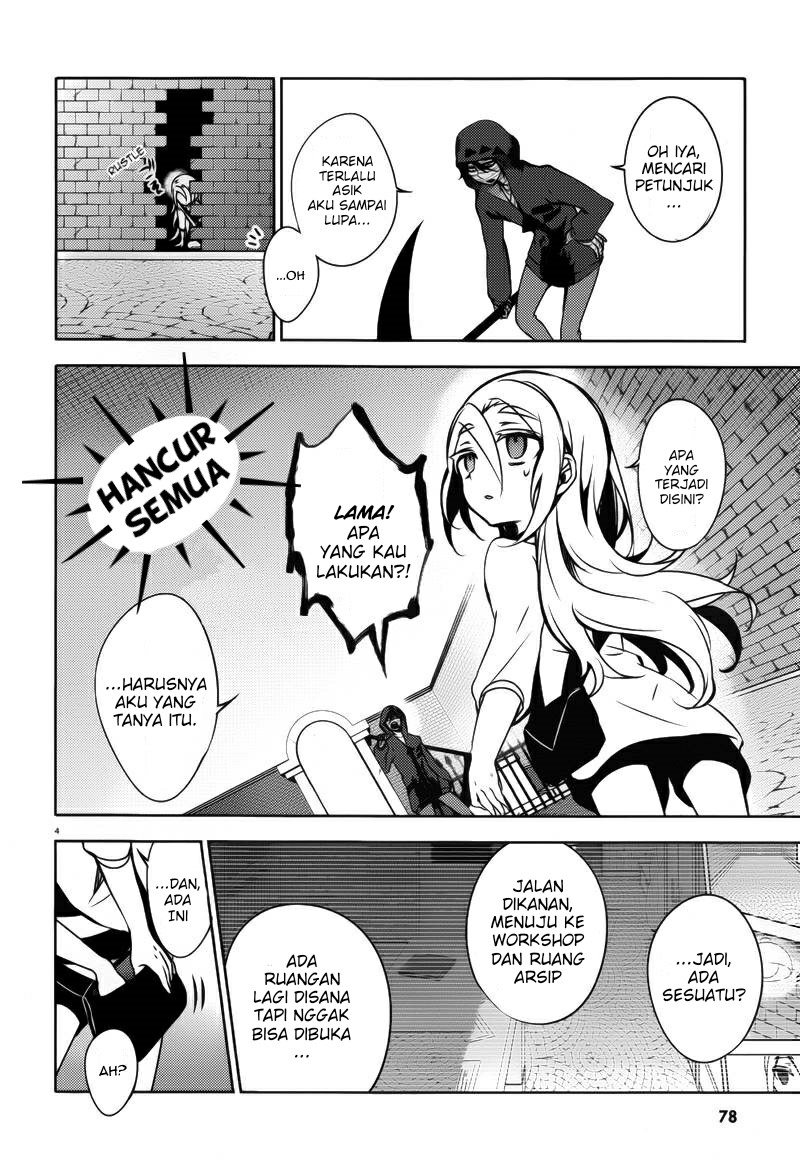 Satsuriku no Tenshi Chapter 05 Gambar 4