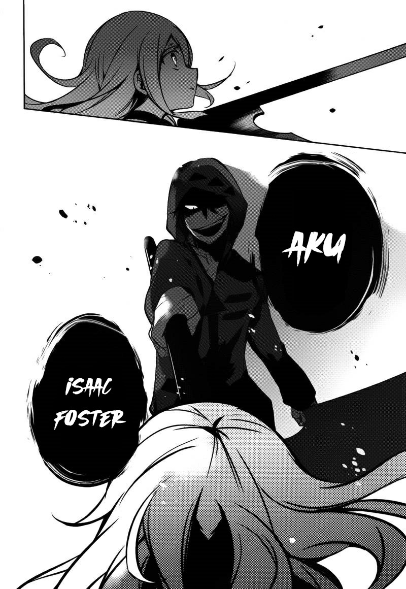 Satsuriku no Tenshi Chapter 05 Gambar 8