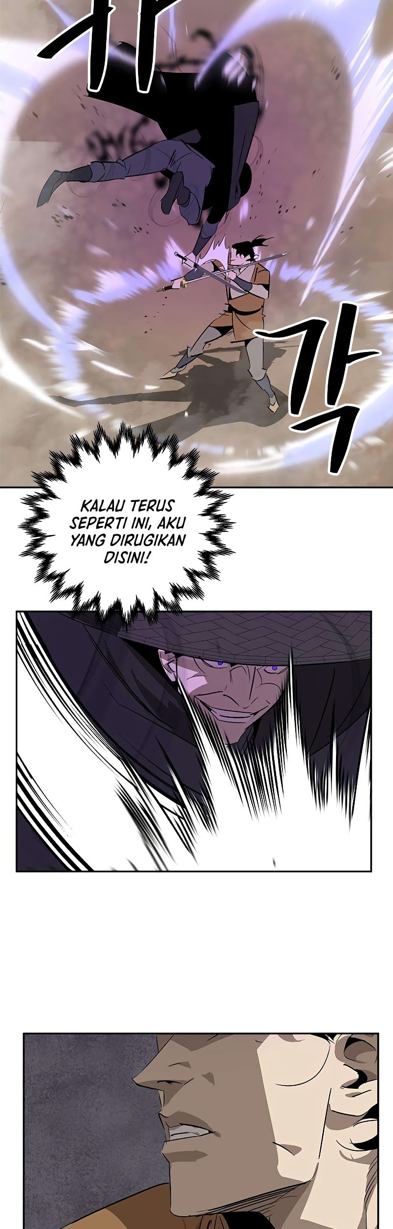 Martial Wild West Chapter 23 Gambar 49