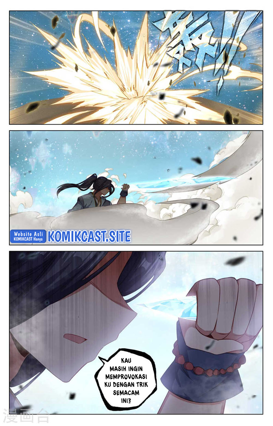 Yuan Zun Chapter 470 Gambar 3