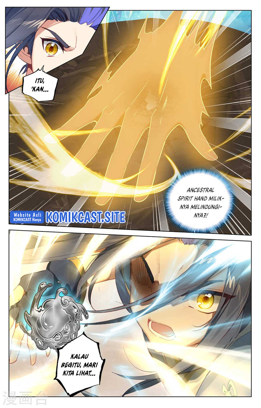 Yuan Zun Chapter 470 Gambar 9