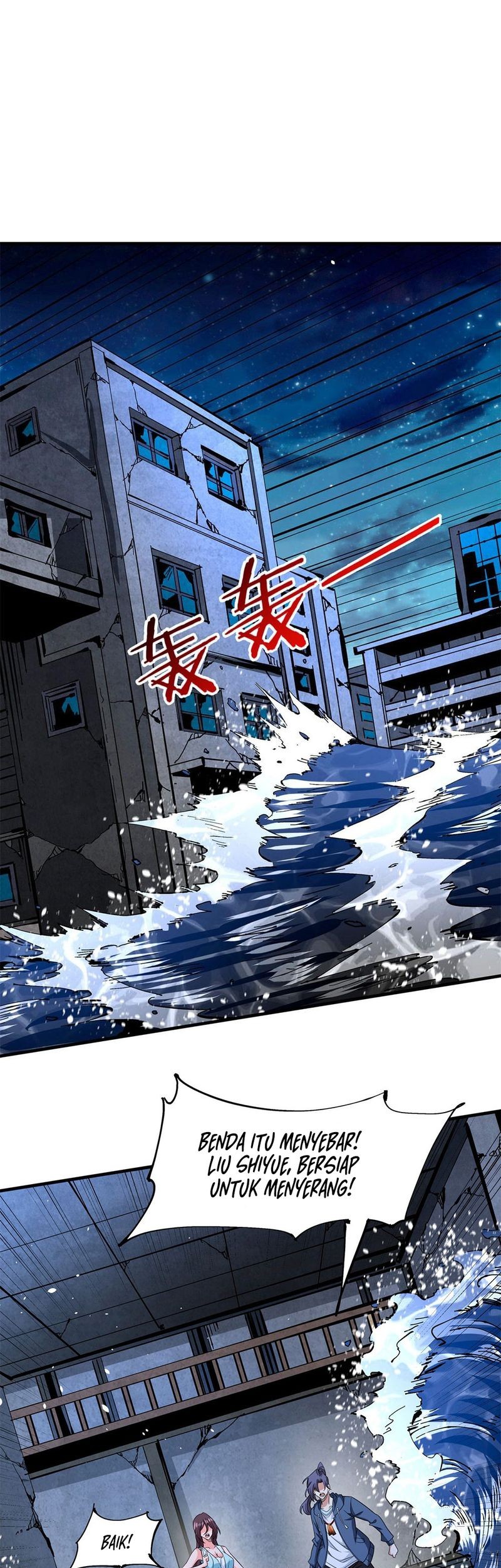 Baca Manhua Without a Daoist Partner, I Will Die Chapter 82 Gambar 2