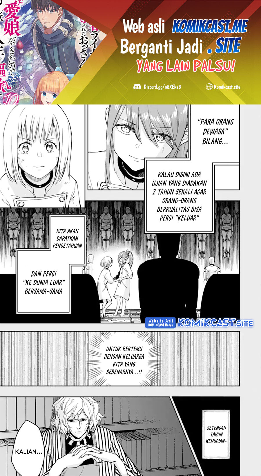 Baca Manga Boukensha License o Hakudatsu Sareta Ossan Dakedo, Manamusume ga Dekita no de Nonbiri Jinsei Chapter 38.3 Gambar 2