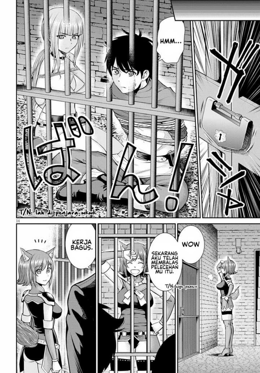 Toga na Skill de Musou suru Isekai Harem Kaitoudan Chapter 12 Gambar 15