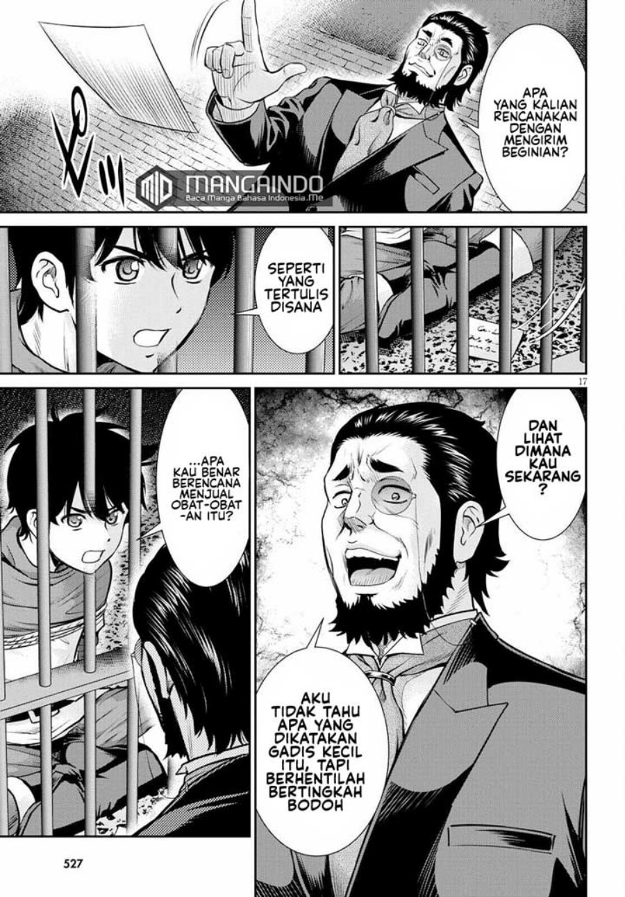 Toga na Skill de Musou suru Isekai Harem Kaitoudan Chapter 12 Gambar 18
