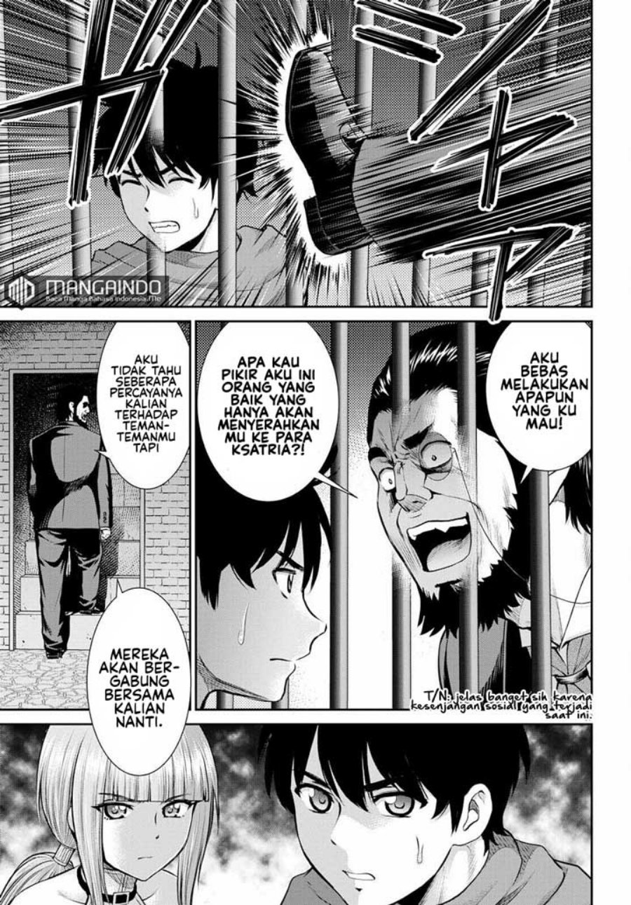Toga na Skill de Musou suru Isekai Harem Kaitoudan Chapter 12 Gambar 20
