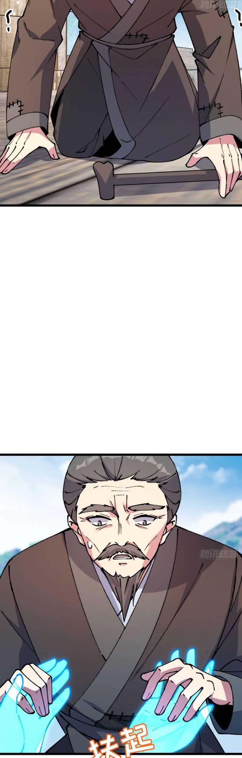 My Master Only Breaks Through Every Time the Limit Is Reached Chapter 16 Gambar 28