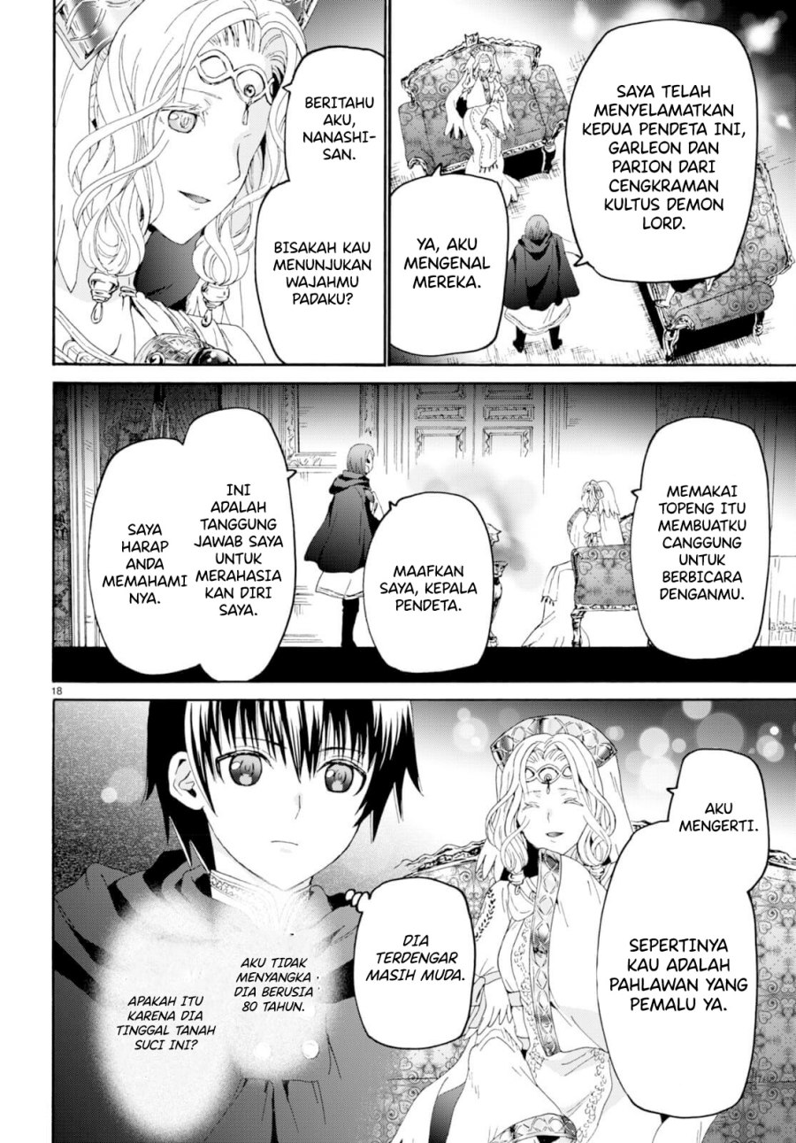 Death March kara Hajimaru Isekai Kyousoukyoku Chapter 93 Gambar 18