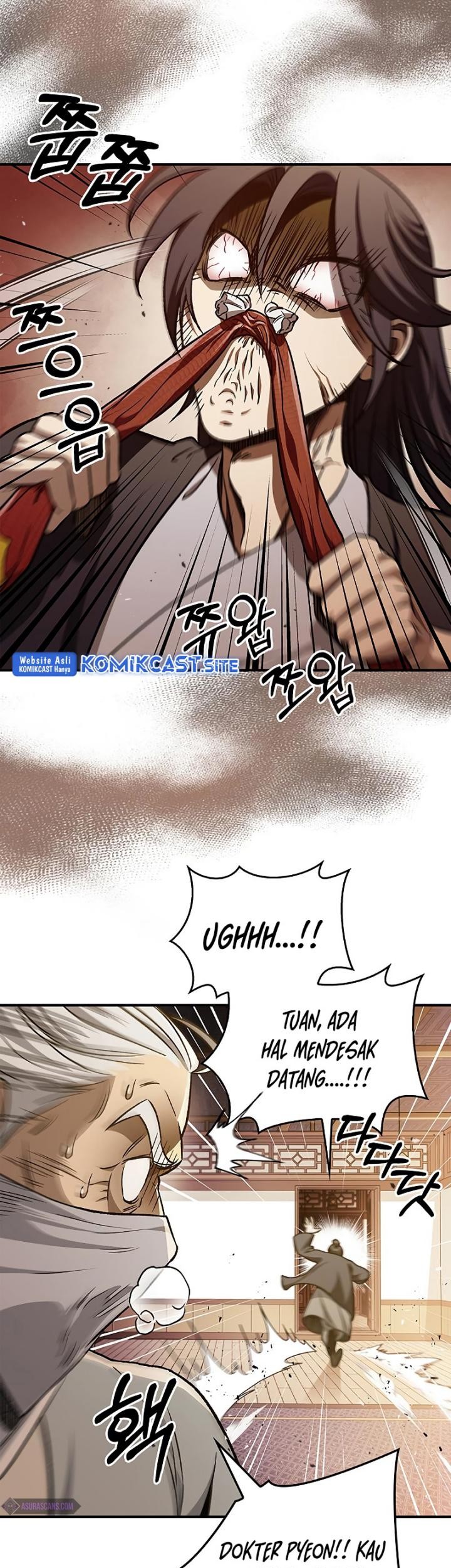 Heavenly Grand Archive’s Young Master Chapter 11 Gambar 44