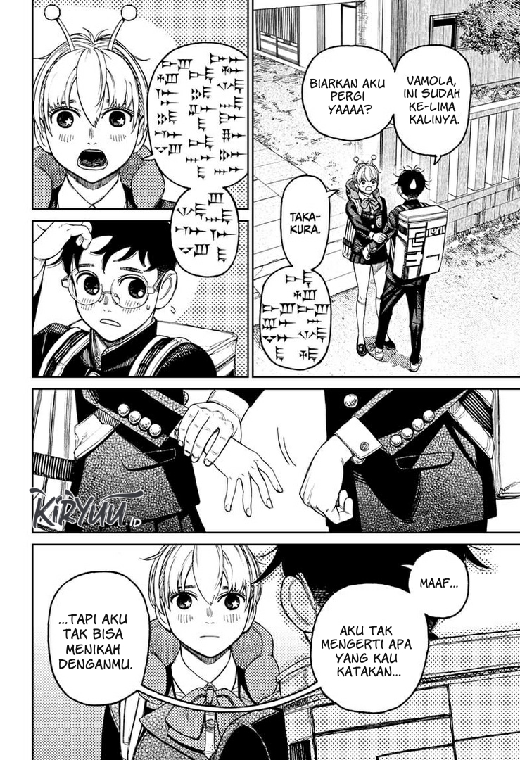 DANDADAN Chapter 80 Gambar 3