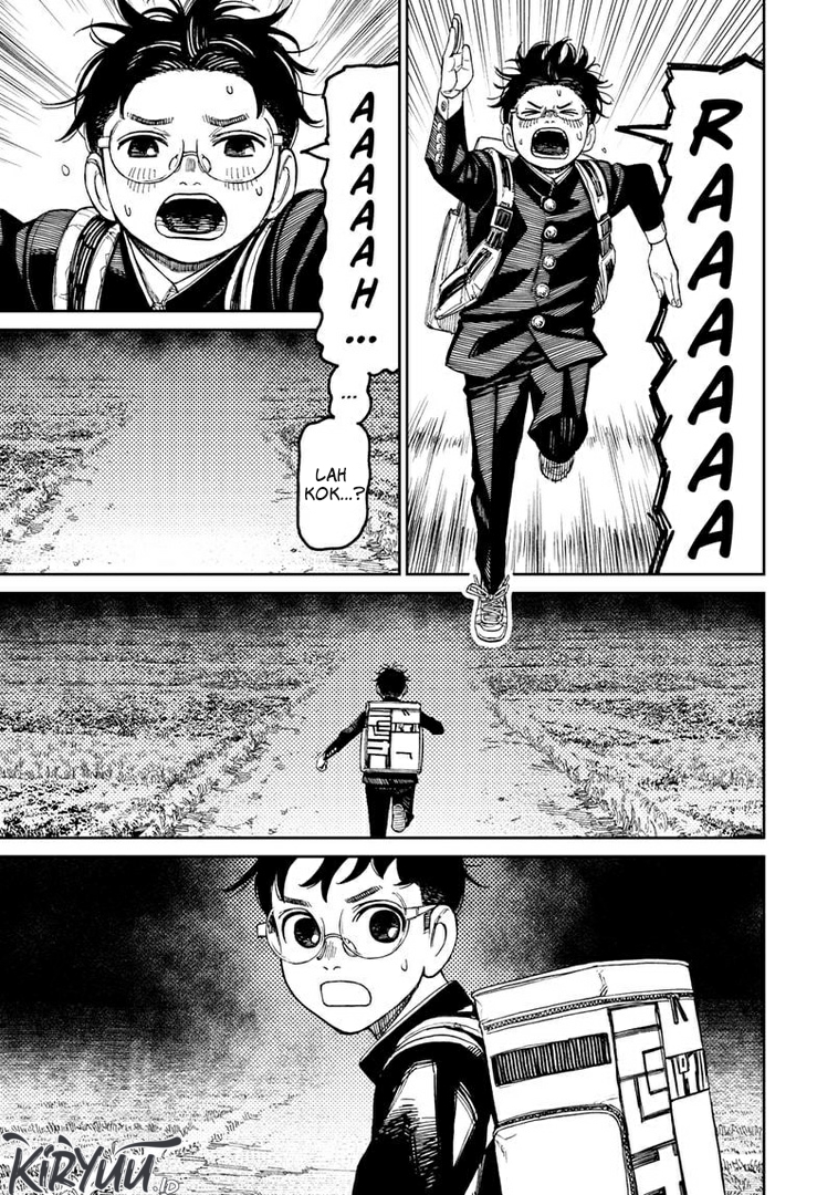 DANDADAN Chapter 80 Gambar 6