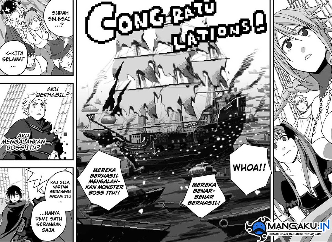 Baca Manga The Game Devil Chapter 12 Gambar 2