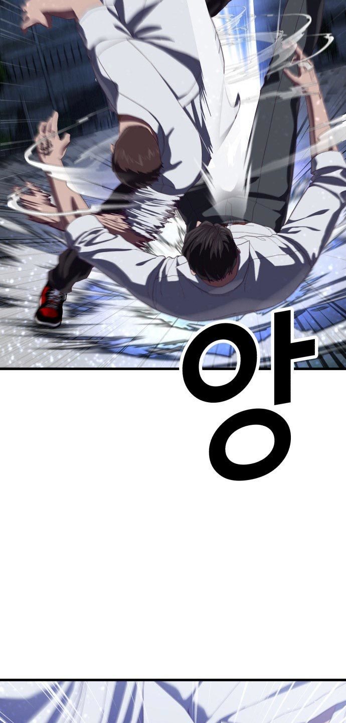 Absolute Obedience Chapter 24 Gambar 4