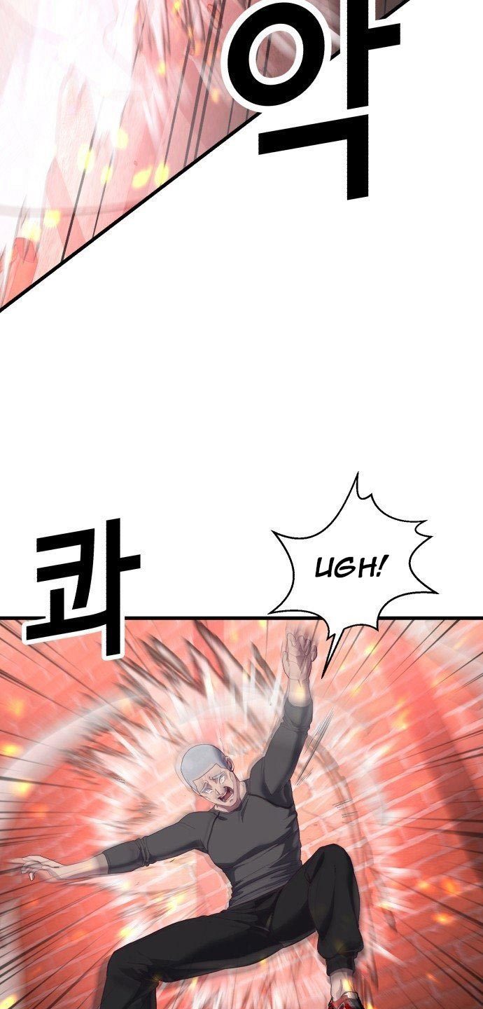 Absolute Obedience Chapter 23 Gambar 3