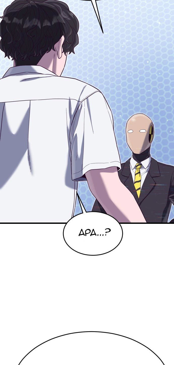 Absolute Obedience Chapter 21 Gambar 70