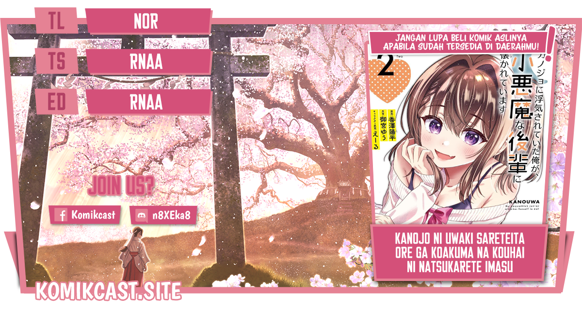 Baca Komik Kanojo ni Uwaki Sareteita Ore ga Koakuma na Kouhai ni Natsukarete Imasu Chapter 13 Gambar 1
