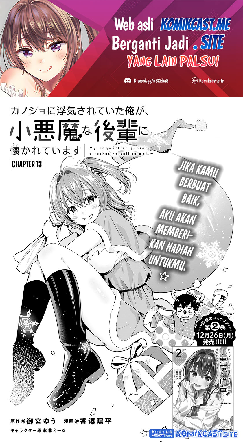 Baca Manga Kanojo ni Uwaki Sareteita Ore ga Koakuma na Kouhai ni Natsukarete Imasu Chapter 13 Gambar 2