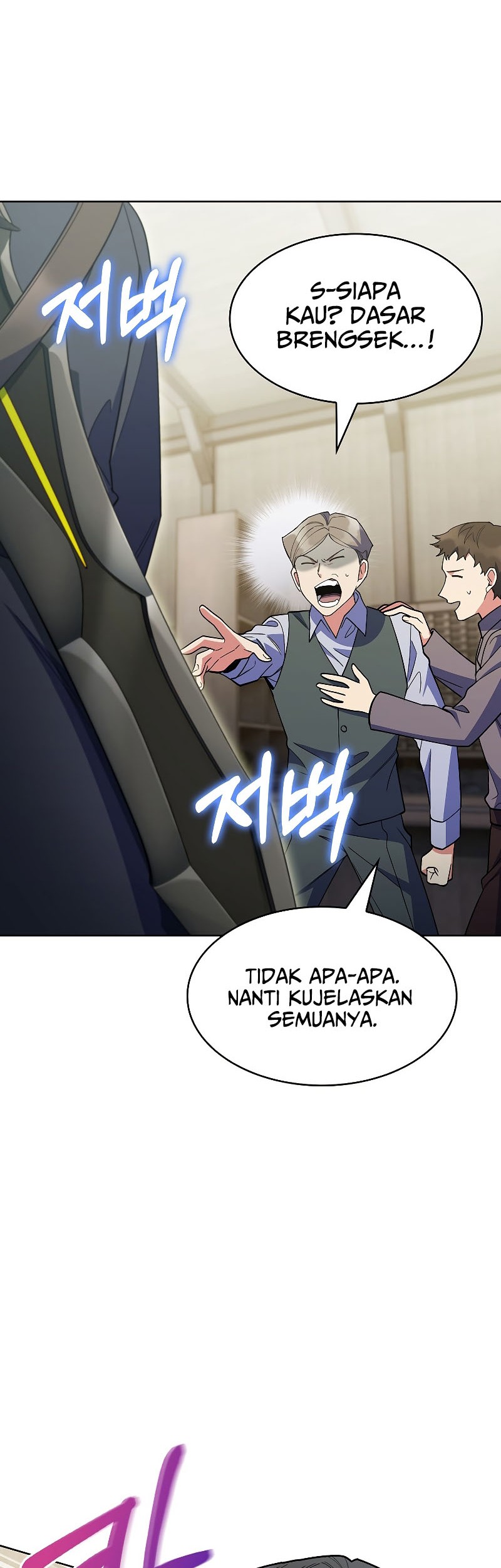 I Regressed to My Ruined Family Chapter 32 Gambar 8