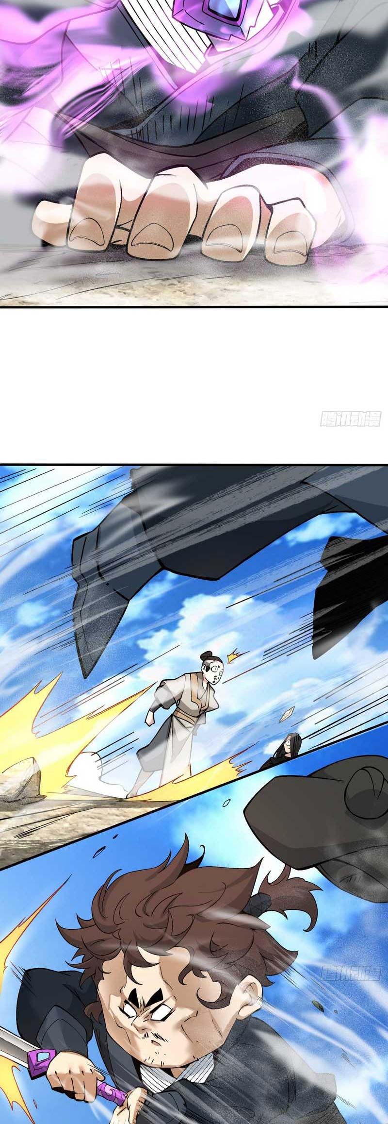 My Disciples Are All Big Villains Chapter 31 Gambar 18