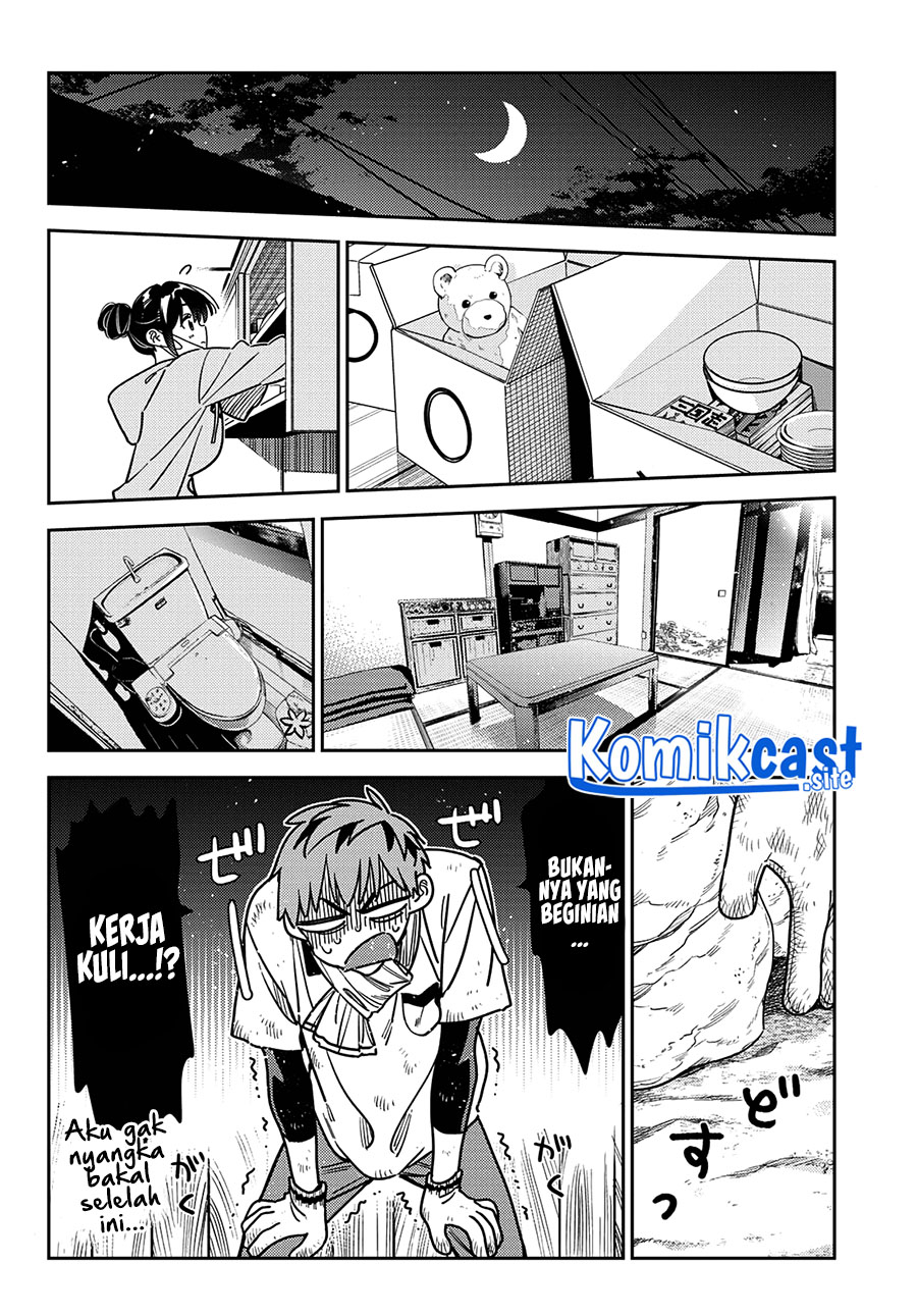 Kanojo Okarishimasu Chapter 246 Gambar 15