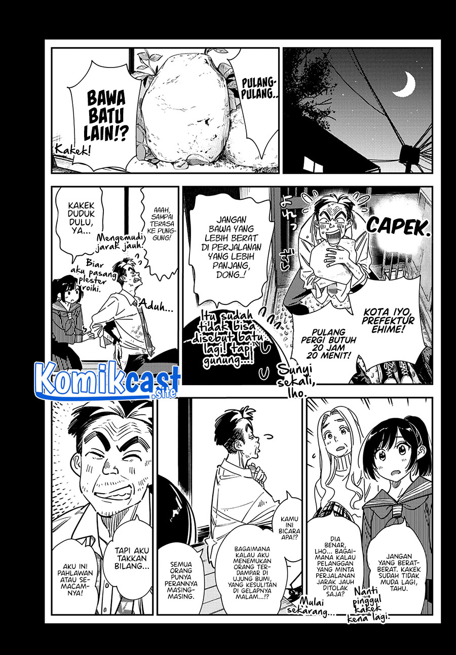 Kanojo Okarishimasu Chapter 246 Gambar 18