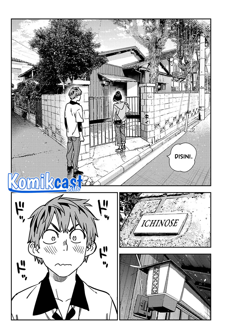 Kanojo Okarishimasu Chapter 246 Gambar 3