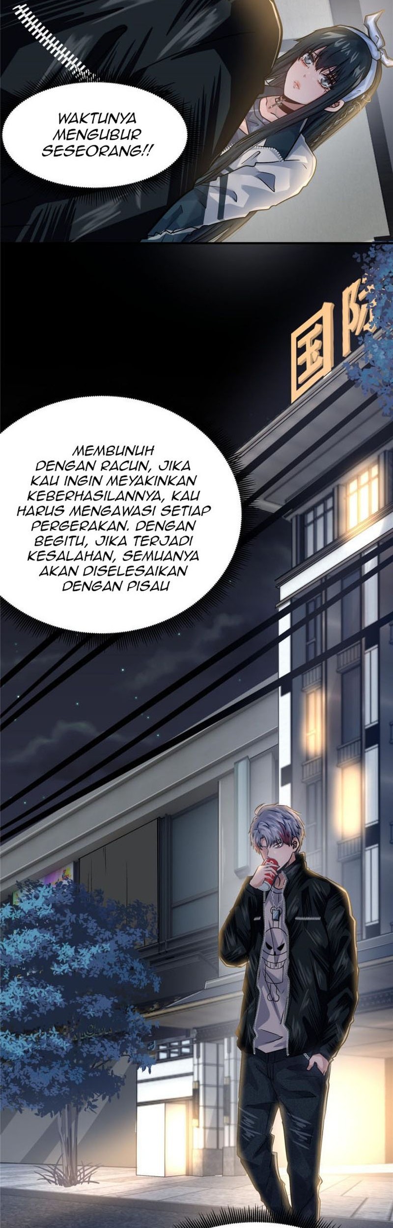 The King Is Back Chapter 55 Gambar 15