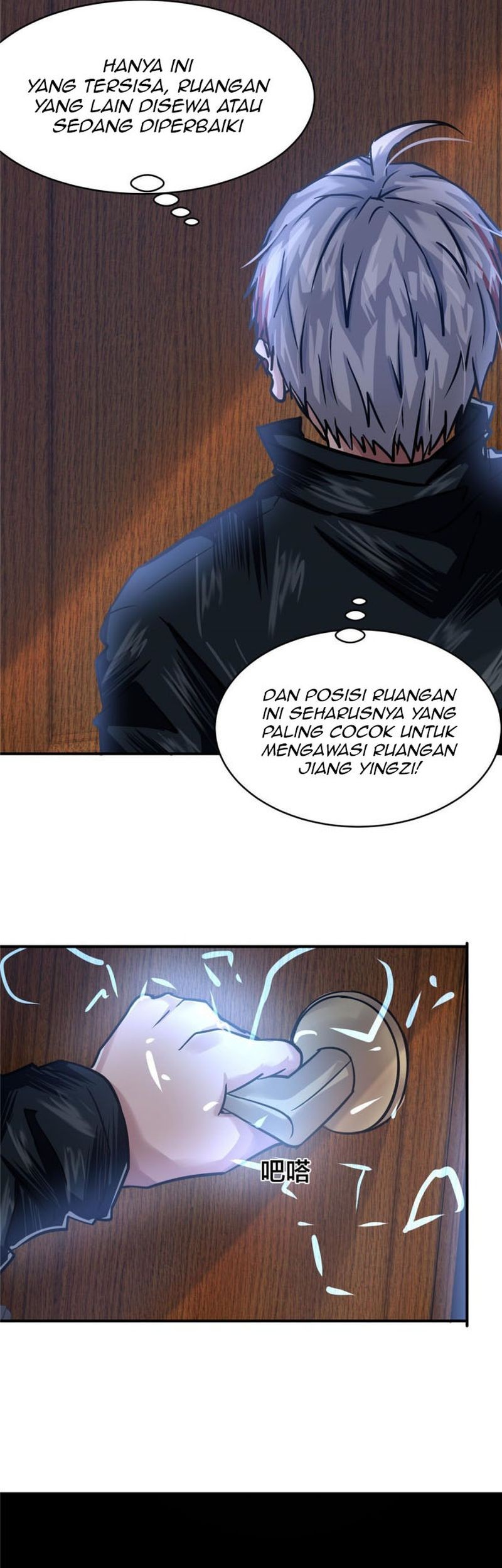 The King Is Back Chapter 55 Gambar 18