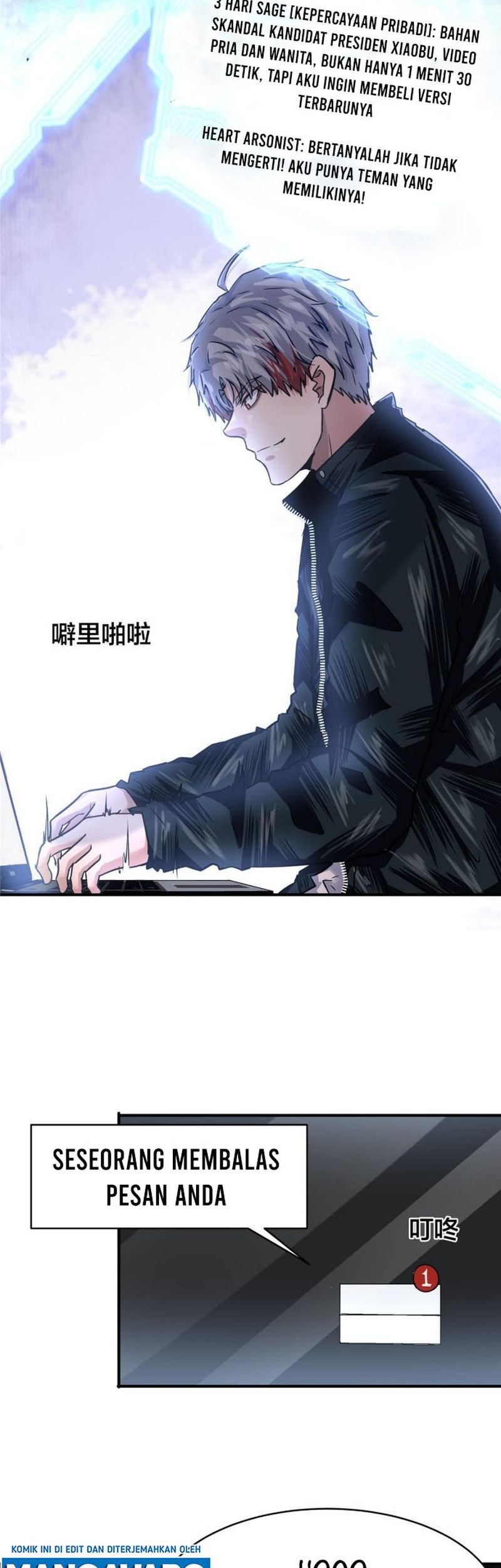 The King Is Back Chapter 55 Gambar 32