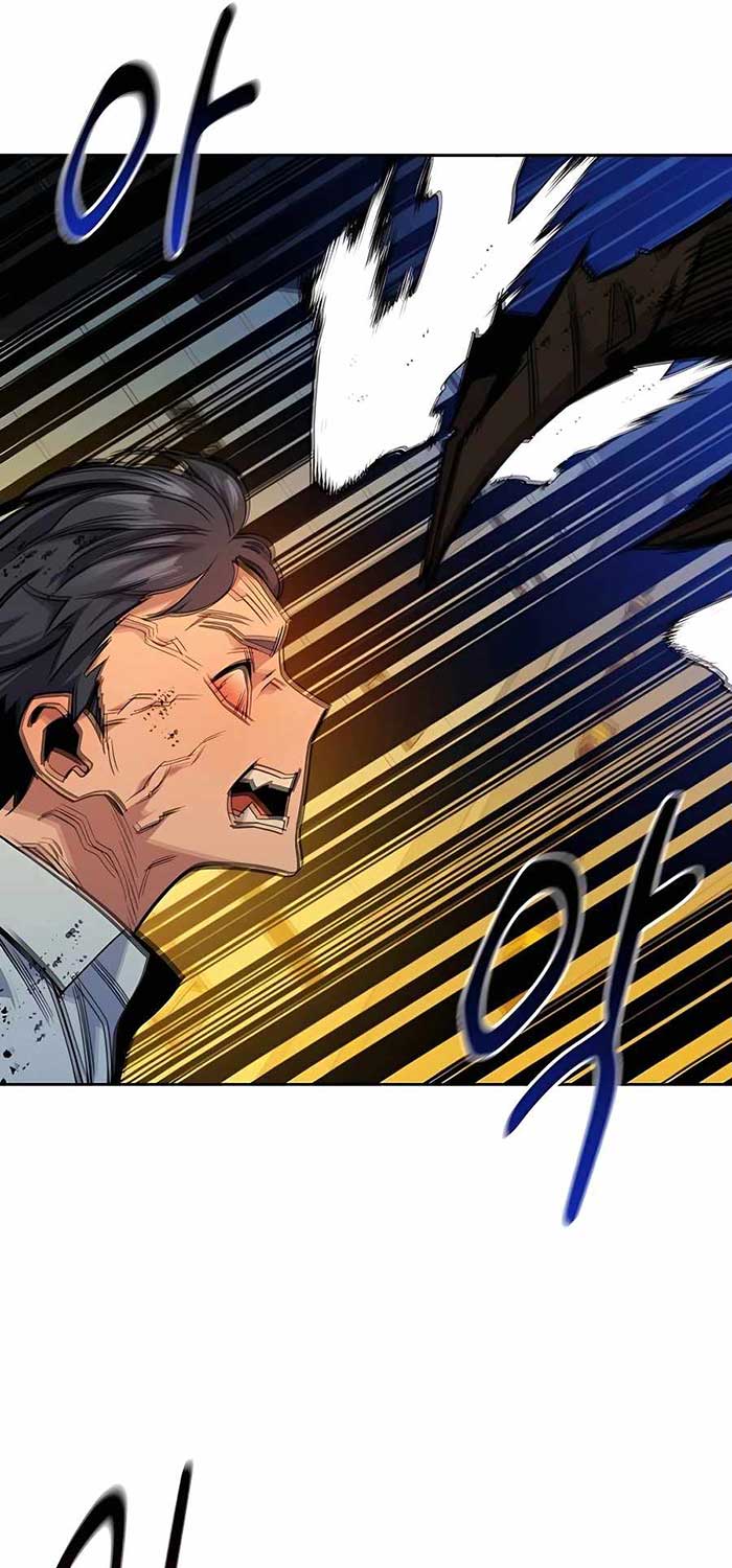 Auto-Hunting With Clones Chapter 27 Gambar 17