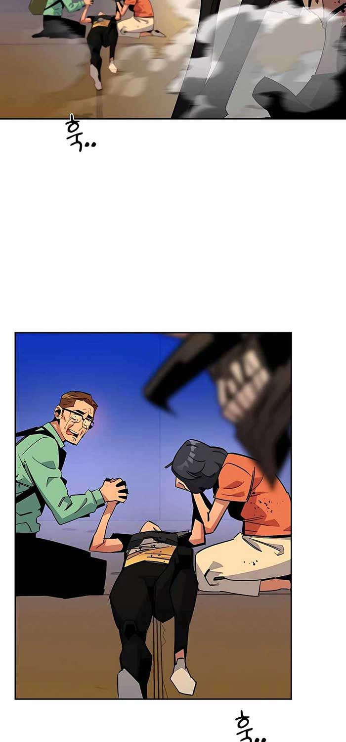 Auto-Hunting With Clones Chapter 26 Gambar 93